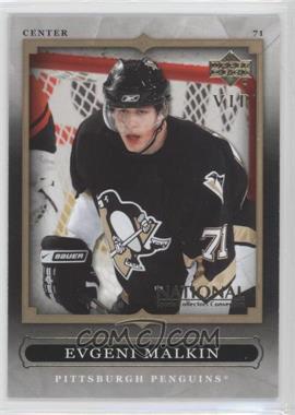 2007 Upper Deck National Convention - VIP #VIP-15 - Evgeni Malkin