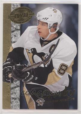 2008 Upper Deck 20th Anniversary - [Base] #UD-31 - Sidney Crosby