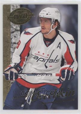 2008 Upper Deck 20th Anniversary - [Base] #UD-43 - Alexander Ovechkin