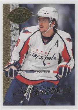 2008 Upper Deck 20th Anniversary - [Base] #UD-43 - Alexander Ovechkin