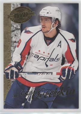 2008 Upper Deck 20th Anniversary - [Base] #UD-43 - Alexander Ovechkin