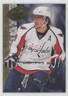 2008 Upper Deck 20th Anniversary - [Base] #UD-43 - Alexander Ovechkin