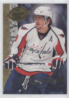 2008 Upper Deck 20th Anniversary - [Base] #UD-43 - Alexander Ovechkin