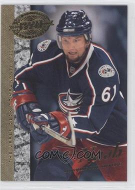 2008 Upper Deck 20th Anniversary - [Base] #UD-44 - Rick Nash