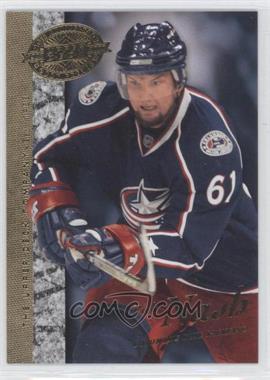 2008 Upper Deck 20th Anniversary - [Base] #UD-44 - Rick Nash