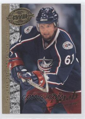 2008 Upper Deck 20th Anniversary - [Base] #UD-44 - Rick Nash