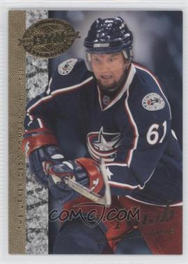 2008 Upper Deck 20th Anniversary - [Base] #UD-44 - Rick Nash