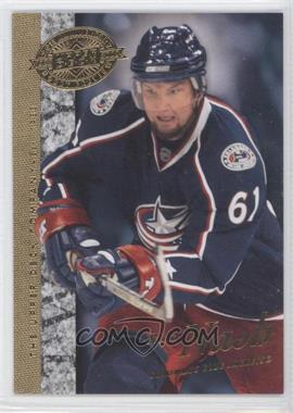 2008 Upper Deck 20th Anniversary - [Base] #UD-44 - Rick Nash