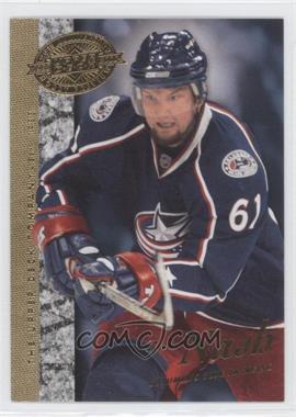 2008 Upper Deck 20th Anniversary - [Base] #UD-44 - Rick Nash