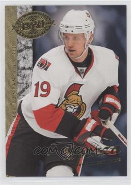 2008 Upper Deck 20th Anniversary - [Base] #UD-45 - Jason Spezza