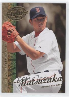 2008 Upper Deck 20th Anniversary - [Base] #UD-50 - Daisuke Matsuzaka