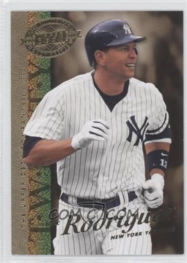 2008 Upper Deck 20th Anniversary - [Base] #UD-53 - Alex Rodriguez