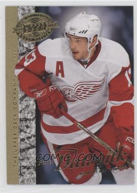 2008 Upper Deck 20th Anniversary - [Base] #UD-72 - Pavel Datsyuk