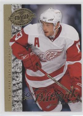 2008 Upper Deck 20th Anniversary - [Base] #UD-72 - Pavel Datsyuk