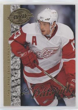 2008 Upper Deck 20th Anniversary - [Base] #UD-72 - Pavel Datsyuk