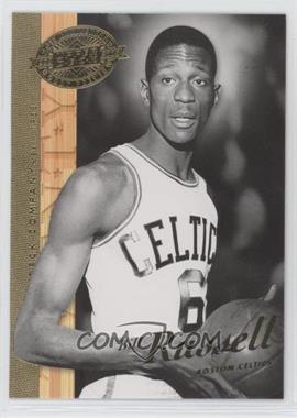 2008 Upper Deck 20th Anniversary - [Base] #UD-9 - Bill Russell