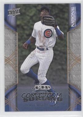 2008 Upper Deck National Convention - VIP #NAT-22 - Alfonso Soriano