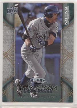 2008 Upper Deck National Convention - VIP #NAT-23 - Ichiro Suzuki [EX to NM]