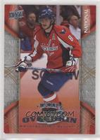 Alex Ovechkin [EX to NM]