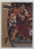 Brook Lopez [EX to NM] #/150