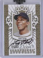 Tony Oliva [Uncirculated]