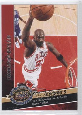 2009 Upper Deck 20th Anniversary Retrospective - [Base] #1009 - Sports - Chicago Bulls