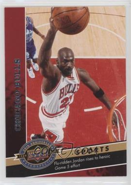 2009 Upper Deck 20th Anniversary Retrospective - [Base] #1009 - Sports - Chicago Bulls