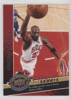 2009 Upper Deck 20th Anniversary Retrospective - [Base] #1009 - Sports - Chicago Bulls