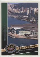 World History - Hong Kong