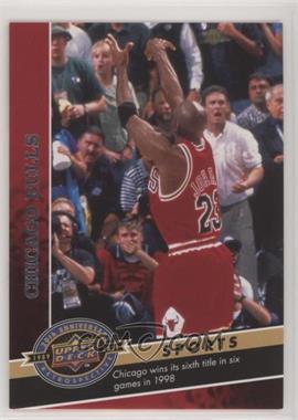 2009 Upper Deck 20th Anniversary Retrospective - [Base] #1128 - Sports - Chicago Bulls