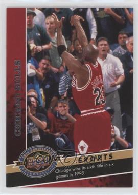 2009 Upper Deck 20th Anniversary Retrospective - [Base] #1128 - Sports - Chicago Bulls