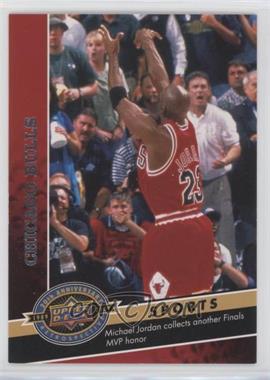2009 Upper Deck 20th Anniversary Retrospective - [Base] #1129 - Sports - Chicago Bulls
