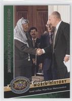 World History - Middle East Peace Accord