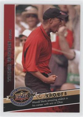 2009 Upper Deck 20th Anniversary Retrospective - [Base] #1255 - Sports - Tiger Woods