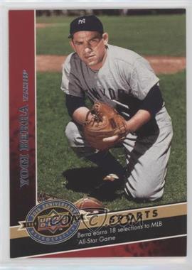 2009 Upper Deck 20th Anniversary Retrospective - [Base] #1320 - Sports - Yogi Berra