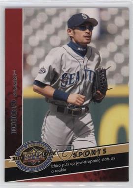 2009 Upper Deck 20th Anniversary Retrospective - [Base] #1554 - Sports - Ichiro 