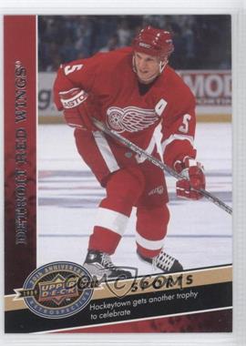 2009 Upper Deck 20th Anniversary Retrospective - [Base] #1639 - Sports - Detroit Red Wings