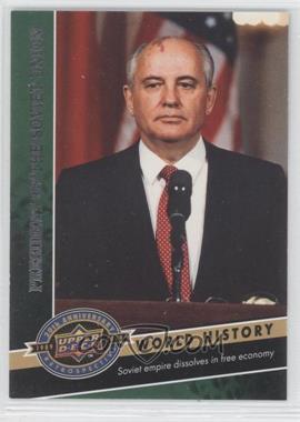 2009 Upper Deck 20th Anniversary Retrospective - [Base] #164 - World History - President of the Soviet Union