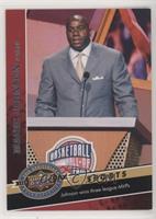 Sports - Magic Johnson [EX to NM]