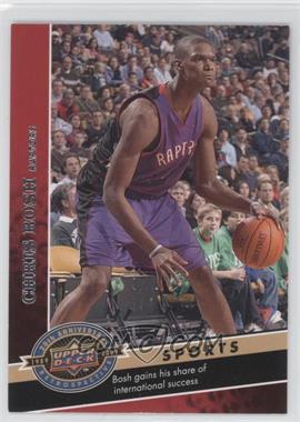 2009 Upper Deck 20th Anniversary Retrospective - [Base] #1875 - Sports - Chris Bosh