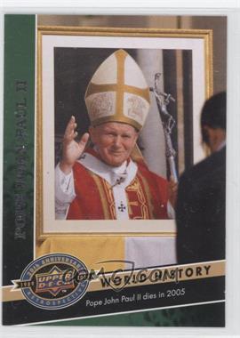 2009 Upper Deck 20th Anniversary Retrospective - [Base] #2023 - World History - Pope John Paul II