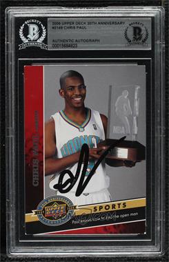 2009 Upper Deck 20th Anniversary Retrospective - [Base] #2149 - Sports - Chris Paul [BGS Authentic]