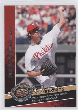 2009 Upper Deck 20th Anniversary Retrospective - [Base] #2179 - Sports - Cole Hamels