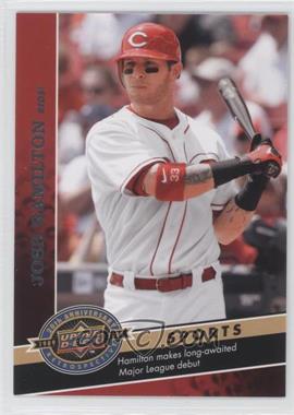 2009 Upper Deck 20th Anniversary Retrospective - [Base] #2256 - Sports - Josh Hamilton