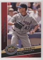 Sports - Tom Glavine [EX to NM]