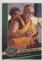 World History - Dalai Lama