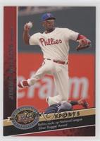 Sports - Jimmy Rollins [EX to NM]