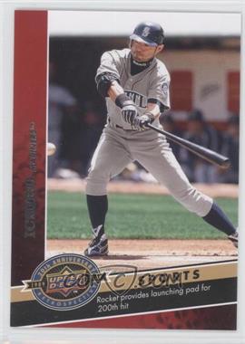 2009 Upper Deck 20th Anniversary Retrospective - [Base] #2319 - Sports - Ichiro 