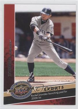 2009 Upper Deck 20th Anniversary Retrospective - [Base] #2319 - Sports - Ichiro 