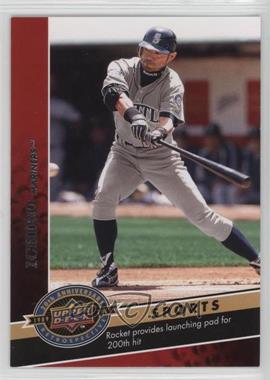 2009 Upper Deck 20th Anniversary Retrospective - [Base] #2319 - Sports - Ichiro 